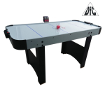 Игровой стол- аэрохоккей DFC NEW YORK